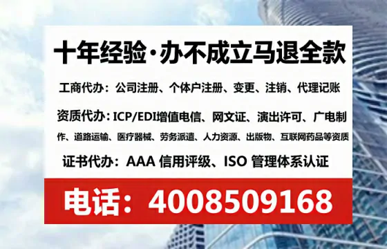 福建办理<a href='https://www.tataigu.com/ '>药品经营许可证</a>的实用价值与全流程经验分享