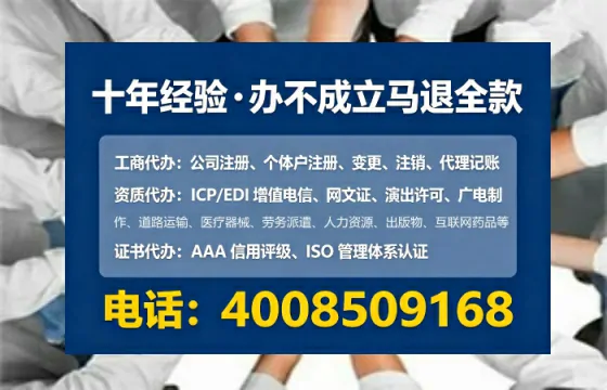 福建办理<a href='https://www.tataigu.com/ '>药品经营许可证</a>的实用价值与全流程经验分享