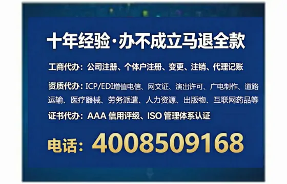 福建办理<a href='https://www.tataigu.com/ '>食品经营许可证</a>:实用指南与真实经验分享