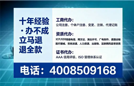 福建办理<a href='https://www.tataigu.com/ '>医疗器械二类经营备案证</a>的实用价值与高效办理全攻略