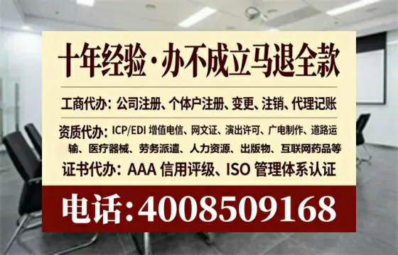 福建办理<a href='https://www.tataigu.com/ '>食品经营许可证</a>:实用指南与真实经验分享
