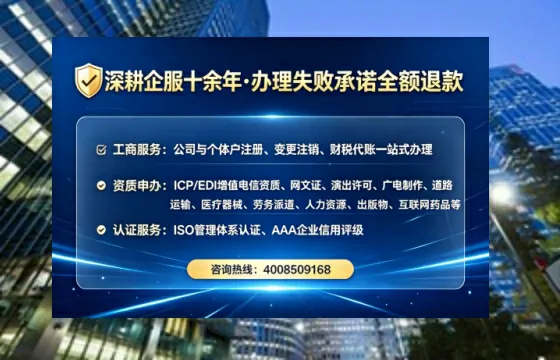 福建办理<a href='https://www.tataigu.com/ '>医疗器械三类经营许可证</a>的全流程解析与实操经验分享