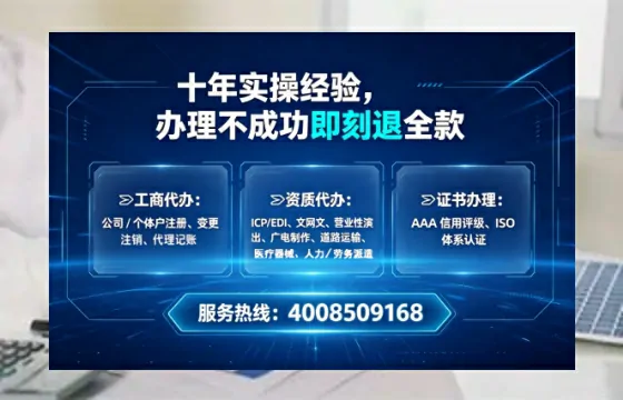 福建办理<a href='https://www.tataigu.com/ '>医疗器械二类经营备案证</a>的实用价值与高效办理全攻略