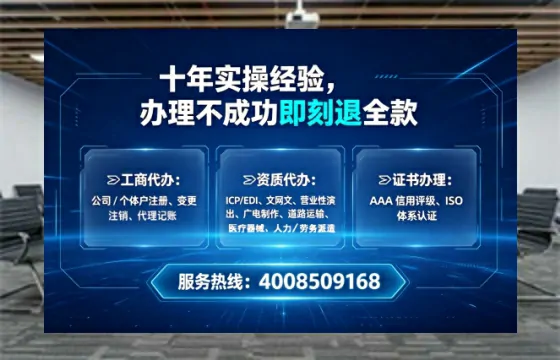 福建办理<a href='https://www.tataigu.com/  '>食品生产许可证</a>的实用价值与全流程经验分享