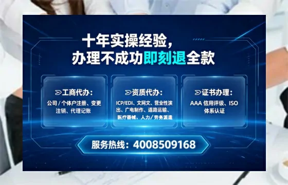 福建办理<a href='https://www.tataigu.com/ '>医疗器械三类经营许可证</a>的全流程解析与实操经验分享