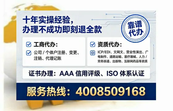 福建办理<a href='https://www.tataigu.com/  '>食品生产许可证</a>的实用价值与全流程经验分享