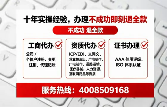 福建办理<a href='https://www.tataigu.com/ '>拍卖许可证</a>的用处、流程与实用经验分享