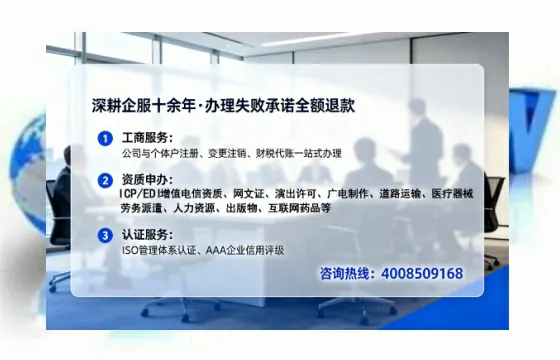 福建办理<a href='https://www.tataigu.com/ '>拍卖许可证</a>的用处、流程与实用经验分享