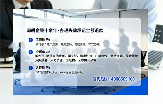 福建办理<a href='https://www.tataigu.com/ '>道路运输许可证</a>:业务刚需与高效办理全攻略